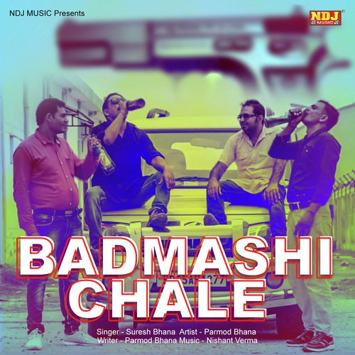 Suresh Bhana Songs MP3 Download